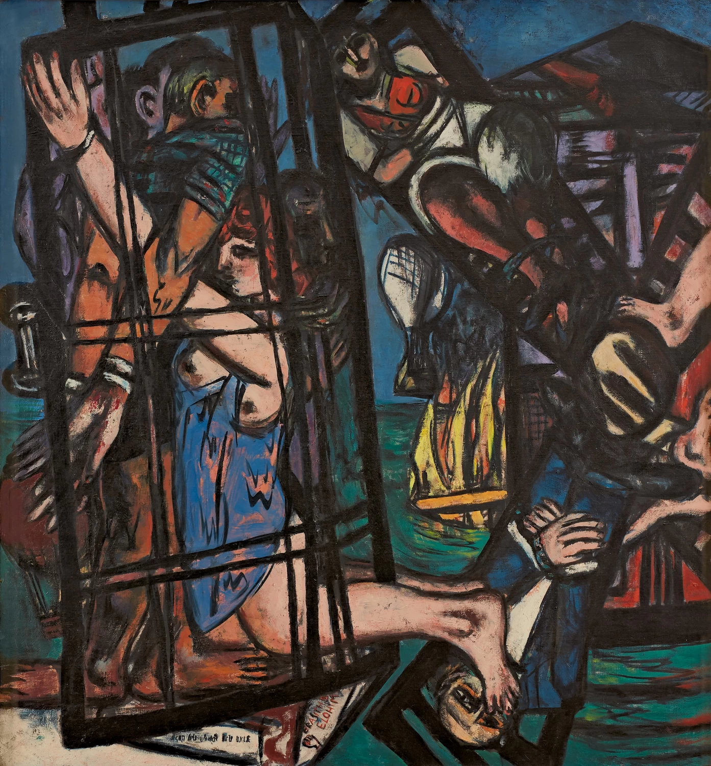 Mongolfiera con mulino a vento, 1947 - Portland Art Museum, Portland